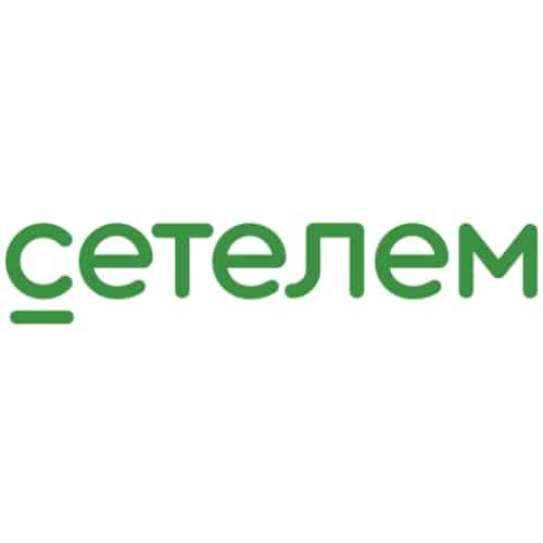 Сетелем